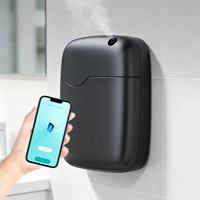 Diffuseur d'arômes intelligent personnalisé pour hôtel, maison, bureau, sans eau, à huile essentielle, à air froid, mural, machine de diffusion de parfum