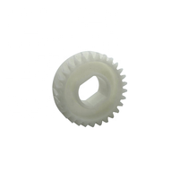 A0GD210300 29T Boîte d'aspiration d'air en plastique Engrenage de renvoi pour imprimante copieuse Konica Minolta BH 1200 PF-703 706 709 Pièces détachées