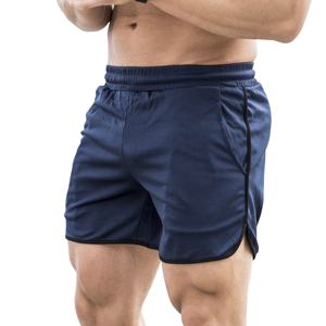 Latest Style Customized Color Gym <b>Shorts</b> Wholesale <b>Men</b> Gym <b>Shorts</b> <b>Lightweight</b> <b>Men</b> Gym <b>Shorts</b> - Product Image 1