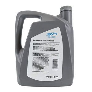 Huile de transmission entièrement synthétique pour voitures, huile de boîte de vitesses automatique, huile ATF (MTF & DCTF) pour <span class=keywords><strong>Kia</strong></span> et Hyundai - Product Image 5