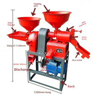 Moulin à riz portable JCS Mini, moulin à farine de blé, polisseuse à tamis vibrant, moteur 1,5 kW, 220 V, capacité 150 kg/h, garantie 1 an, facile à utiliser