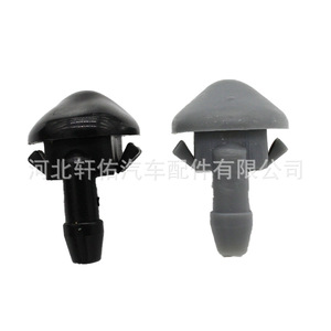 Windshield <b>Washer</b> Nozzle 92092007 For Holden Buick Chevrolet Black Gray Synthetic Rubber - Product Image 4