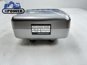 Nouvel écran de moniteur XPower 300426-00202/00202A/00202B/0833-1601-142 pour excavatrice DX340/DX34LC/DX350LC - Product Image 3