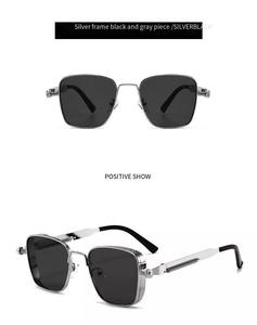 Gafas <span class=keywords><strong>de</strong></span> <span class=keywords><strong>Sol</strong></span> Cuadradas Retro Steampunk Unisex 2025, Montura Completa, Estilo Moderno, Personalidad, Tendencia, Metal, UV400 - Product Image 5