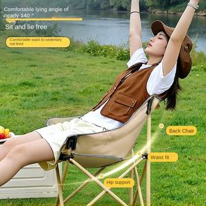 Chaise de lune pliable légère, chaise de camping pliable portable, tabouret de pêche pliable avec <span class=keywords><strong>éponge</strong></span> - Product Image 1