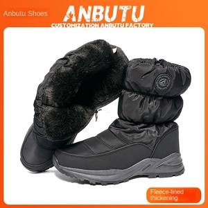 Botas de nieve cálidas de algodón casuales para mujer de Corea del Sur, con forro polar y diseño antideslizante engrosado, ¡Stock explosivo! - Product Image 2