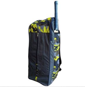 Bolsa de Cricket Savage X2, Camuflaje/Gris/Amarillo Ideal para: Niños, Hombres, Niñas, Mujeres, Adultos - Product Image 1