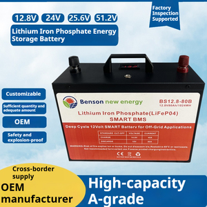 BENSON 12.8V 100AH Solid State LiFePO4 Battery Pack <strong>4</strong> Cells Electric Power <strong>Systems</strong> 3000 Cycle Life <strong>Operating</strong> Temperature -20C - Product Image 5