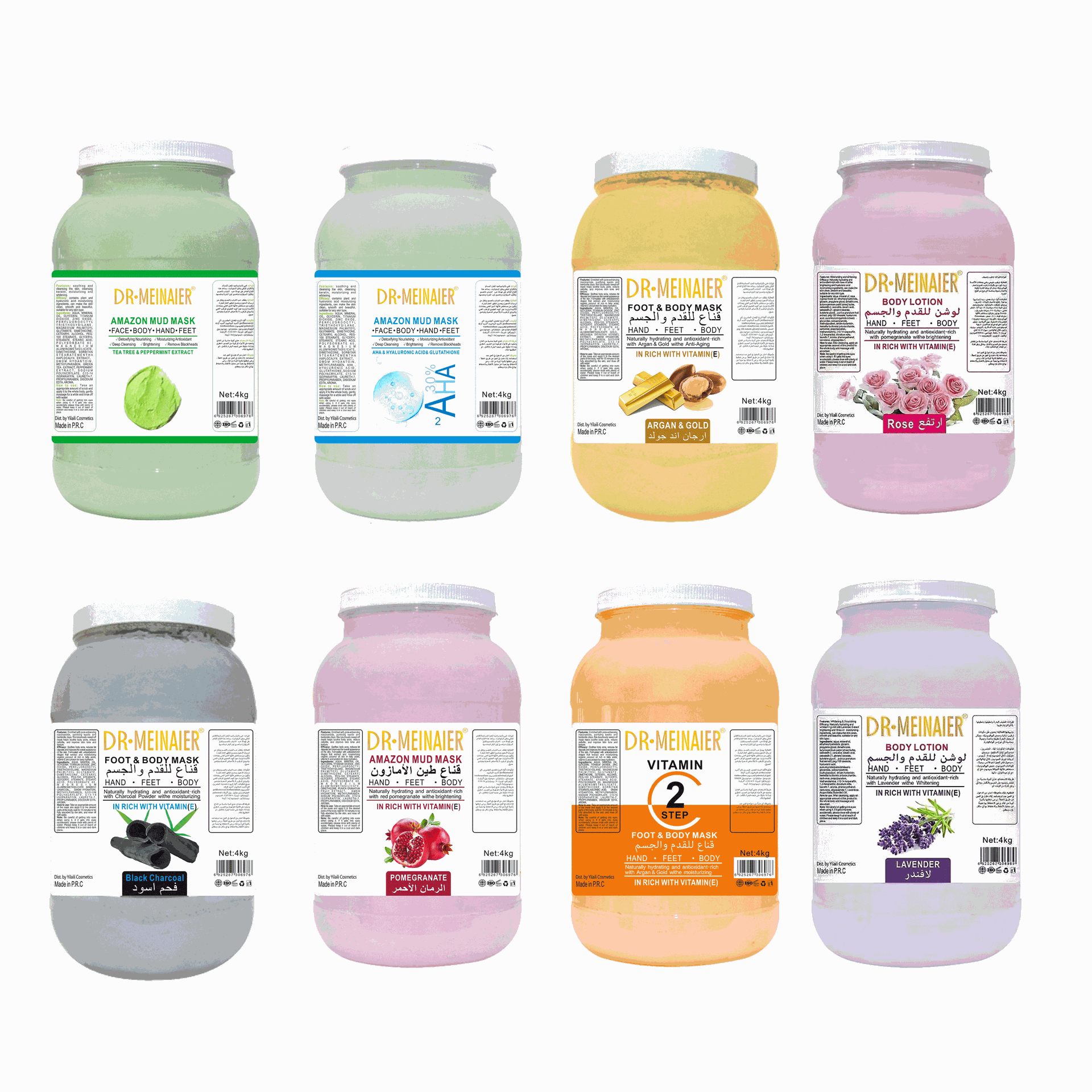 กำหนดเอง