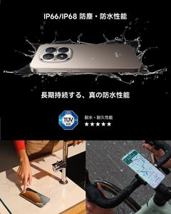 Smartphone REDMI Note Pro 15 5G 8+256GB, Schermo 6.83 <span class=keywords><strong>Pollici</strong></span> 1.5K, Fotocamera AI, Processore Deca Core MediaTek Dimensity 7400-Ultra, Ricarica Rapida 45W - Product Image 4