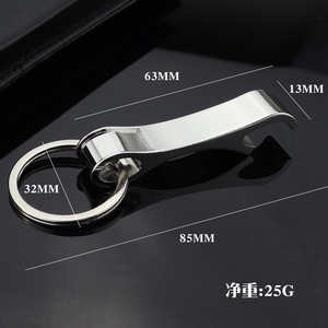 Bán Buôn Nước Thả Bia Mở Chai Llavero Kim Loại Keychain Chủ <span class=keywords><strong>Key</strong></span> Ring Kim Loại Móc Chìa Khóa - Product Image 3