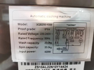 Machine à laver portable à chargement <span class=keywords><strong>par</strong></span> <span class=keywords><strong>le</strong></span> haut à tube unique entièrement automatique de 20 kg, grande capacité de lavage de 15 kg, 7 kg, 8 kg, machine à laver les vêtements - Product Image 4