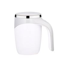 Tasse à lait électrique rotative magnétique en acier inoxydable, tasse à café à agitation automatique avec poignée