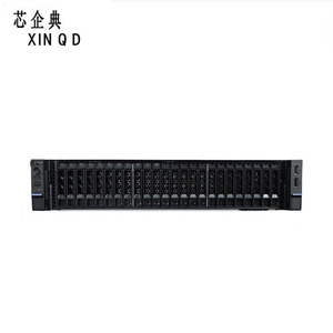 XS5280 M7, Cuarta o Quinta Generación de Intel Xeon Scalable, DDR5 4800MHz RDIMM, SSD M.2 NVMe de 2700W - Product Image 1