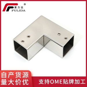Soporte de esquina en forma de L de acero inoxidable para montaje en pared de cabina de ducha F 714 - Product Image 5