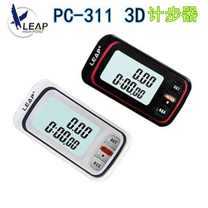 Leap Pedometer Pc311 Lcd Display Step Counter For Elderly Fitness Tracking Device - Product Image 5