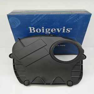 Couvercle de chaîne de <span class=keywords><strong>distribution</strong></span> d'huile moteur EA888, accessoire pour engin automobile, courroie de <span class=keywords><strong>distribution</strong></span> d'huile, - Product Image 3