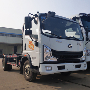 Chine 2020 nouveaux produits howo l'<span class=keywords><strong>assainissement</strong></span> amovible <span class=keywords><strong>prix</strong></span> de <span class=keywords><strong>camion</strong></span> à ordures - Product Image 2