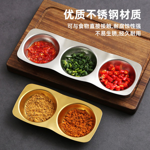 Stainless Steel Condiment Dish Two Compartment Irregular Shape For <b>Barbecue</b> Restaurants Party Use Solid Color Dipping Sauce Tray - Product Image 3