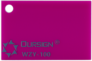 Plaque en acrylique PMMA transparente/tintée/opaque de 3/5/8 mm pour panneau publicitaire, boîte lumineuse LED, présentoir, décoration, cloison. - Product Image 6