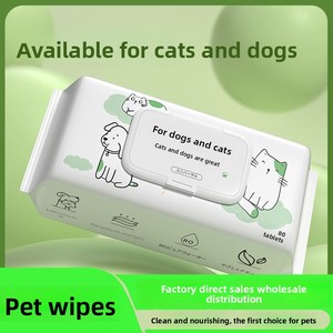 <span class=keywords><strong>Lingettes</strong></span> humides pour animaux de compagnie (chats et chiens) - 80 <span class=keywords><strong>lingettes</strong></span> parfumées aux herbes pour le nettoyage et la désinfection - Product Image 5