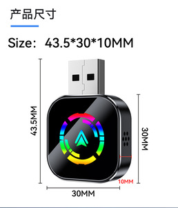 Adaptateur sans fil 2-en-1 CarPlay Android Auto avec lumière RGB portable, USB Plug-and-Play, garantie 1 an pour CarPlay filaire d'origine - Product Image 6