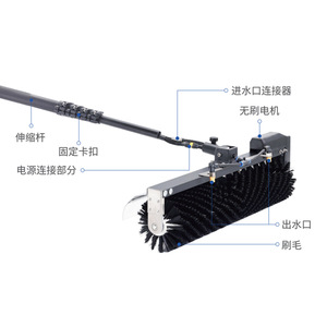 Handheld Extendable Electric Photovoltaic Panel Cleaning Roller <b>Brush</b> 150W Brushless Motor For Photovoltaic <b>Power</b> Station - Product Image 2