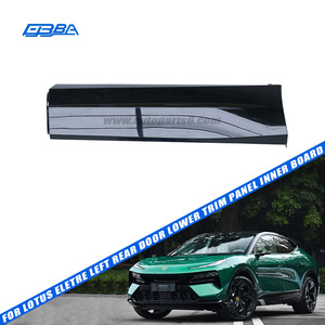Protection de bord de porte arrière gauche en PP de bonne qualité pour Lotus Eletre 2023 à 2026 8891667069 - Product Image 1