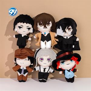 20cm <span class=keywords><strong>Anime</strong></span> Osamu <span class=keywords><strong>Dazai</strong></span> Nakahara Chuya Sigma Gogol Fyodor Dostoyevsky Linda almohada de peluche suave niños regalo de cumpleaños - Product Image 1