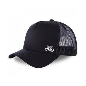 Venta caliente logotipo personalizado bordado 5 paneles sombreros de camionero transpirable playa malla en blanco béisbol bordado camionero sombreros - Product Image 5