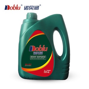 <span class=keywords><strong>Huile</strong></span> moteur entièrement synthétique à la nanotechnologie pour <span class=keywords><strong>moto</strong></span>, lubrifiant pour moteur à <span class=keywords><strong>essence</strong></span>, <span class=keywords><strong>huile</strong></span> moteur automobile SL 15W40, <span class=keywords><strong>huile</strong></span> lubrifiante anti-usure - Product Image 2