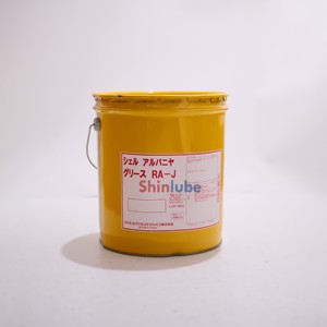 Grasa de Litio de Baja Temperatura Japan Alvania RA-J 16KG, Aceite para Engranajes y Rodamientos - Product Image 4