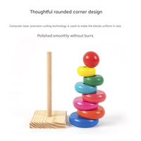 Tour arc-en-ciel personnalisable en bois, blocs de construction, jouets de maternelle en bois