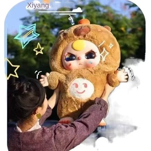 Caja Misteriosa <span class=keywords><strong>de</strong></span> Peluche <span class=keywords><strong>de</strong></span> la Serie Three Cutie <span class=keywords><strong>de</strong></span> Baby, Muñeca Kawaii Original, Juguete <span class=keywords><strong>de</strong></span> Moda Frozen, Decoración con Colgante <span class=keywords><strong>de</strong></span> Bolsa <span class=keywords><strong>de</strong></span> Vinilo - Product Image 4