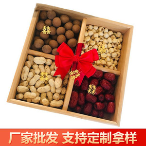 Caja de Bambú para Frutos Secos, Rectangular y Compartimentada, para Guardar Snacks y Frutas Deshidratadas - Product Image 2