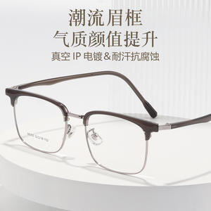 Danyang – montures de lunettes rectangulaires pour hommes, monture complète, anti-uv, pour la myopie, 98355 - Product Image 3