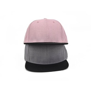 หมวกแก๊ปแบบ Snapback 6 แผง สีพื้น ขอบตัดสี ผ้าแคนวาส คอตตอน สไตล์สตรีท ลำลอง สำหรับผู้ใหญ่ ขนาด 58-60 ซม. - Product Image 3