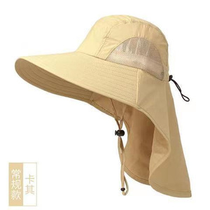 Sombrero para el sol de ala ancha, protección UV, transpirable, protección para el cuello, sombrero de pesca para hombres y mujeres, uso en verano al aire libre - Product Image 3