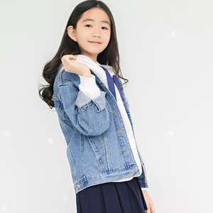 Proveedor Chino de Cinturones Grandes para Niños, Diseño Italiano para Pantalones y Abrigos - Product Image 2