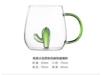 Vente en gros de tasses en verre personnalisées avec logo, tasse en verre décorative 3D mignonne avec poignée colorée, gobelet en verre transparent pour la maison, le restaurant, le bar, la fête