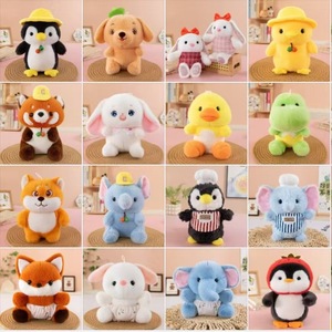 Peluche <span class=keywords><strong>de</strong></span> Anime <span class=keywords><strong>de</strong></span> 7-10-20-25cm (4, 7, 8 Pulgadas) para Máquina <span class=keywords><strong>de</strong></span> Grúa, Muñeco <span class=keywords><strong>de</strong></span> Peluche, Animal <span class=keywords><strong>de</strong></span> Peluche para Máquina <span class=keywords><strong>de</strong></span> Grúa - Product Image 4