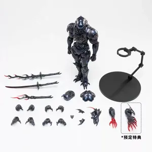 Producto Original Ro-man Key 1/12 PUPA Series Vol.1 Ghost Ant Figura de Acción Articulada, Juguete Coleccionable - Product Image 1