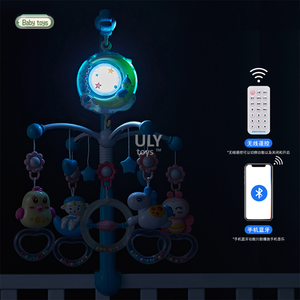 Offre Spéciale musical bébé berceau Mobile nouveau-né bébé lit de couchage cloche avec hochet dents jouet en plastique pour les nourrissons - Product Image 6