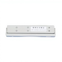 Lampe LED pour armoire YONGCELE LL10-W, douille E27, IP20, AC/DC110-230V 50/60Hz, angle rotatif pour tableau de distribution, salle d'instruments, panneau