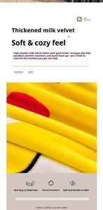 Juego de Edredón de Cuatro Piezas de Lana de Leche para Niños, Grueso, de Calidad Otoñal, Resistente al Agua, con Diseño de Dibujos Animados, Estilo Falda de Cama Cálida para Bebé - Product Image 3