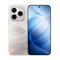 Nouveau téléphone de jeu ViVO IQOO 16 5G original, écran AMOLED 6,85 pouces/Snapdragon 8 Elite Extreme Gen 6/batterie 8400 mAh/charge 100 W/OriginOS 7