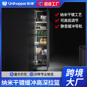 <b>Kitchen</b> Cabinet Pull-Out Organizer Chrome Plated Iron Multi-Function Minimalist Design For <b>Pantry</b> Storage - Product Image 5