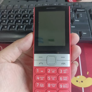 Teléfono Móvil NOK150 Versión GSM, Nuevo, Económico, Doble SIM, Pequeño, Venta al Por Mayor de Fábrica - Product Image 6