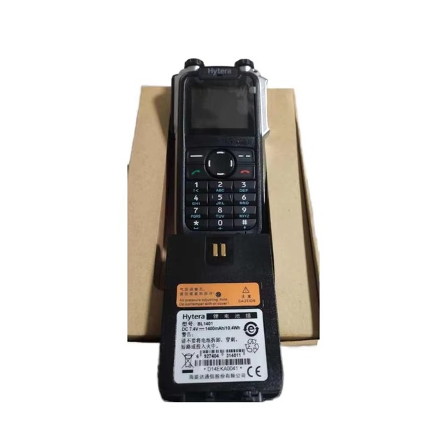 For Z1P Waterproof UHF Handheld Walkie Talkie with Long Range (0-5km) IP67 1000-1500mAh Battery 3W Output Power