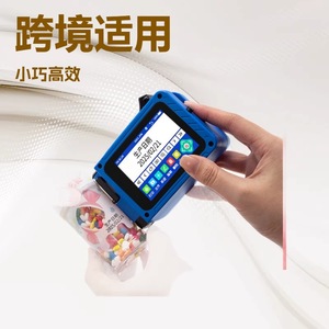 เครื่องพิมพ์อิงค์เจ็ทพกพาขนาดเล็ก Leo Dx5 ใช้หมึก Eco Solvent สำหรับงานพิมพ์โค้ดและทำเครื่องหมายบนกระดาษแข็ง โลหะ พลาสติก ไม้ และแก้ว - Product Image 2